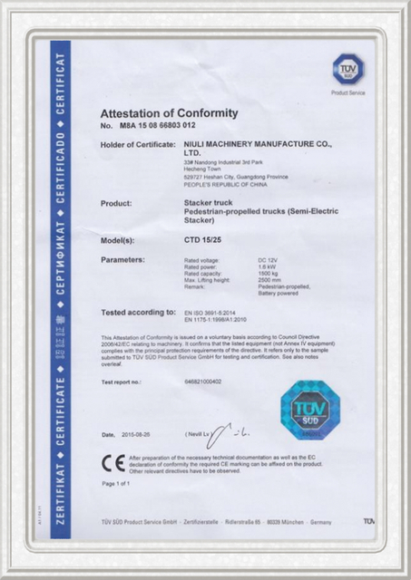 укладчик батареи рации