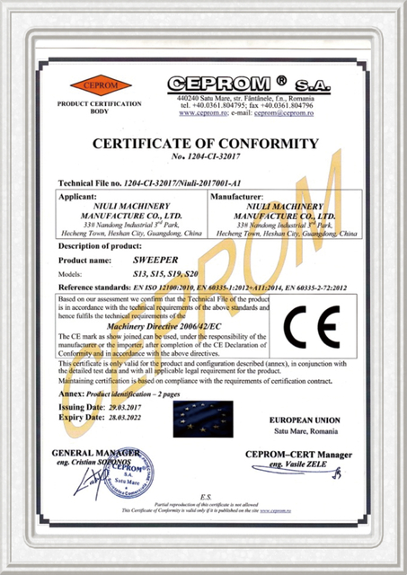 укладчик поддонов