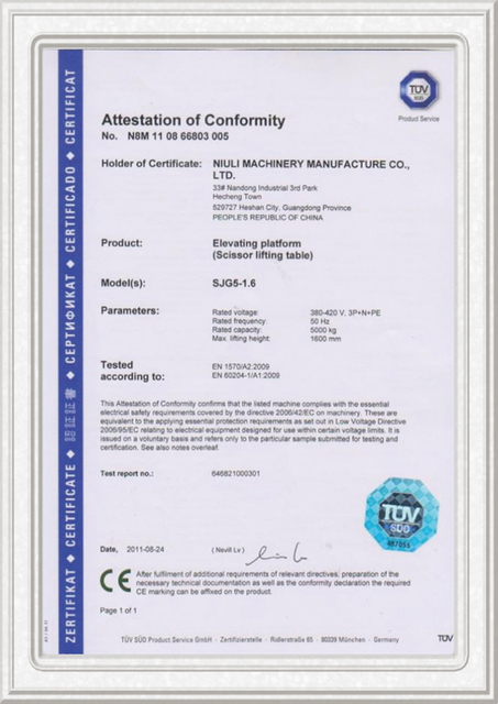 электрический штабелер