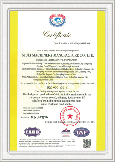 тележка с поддоном