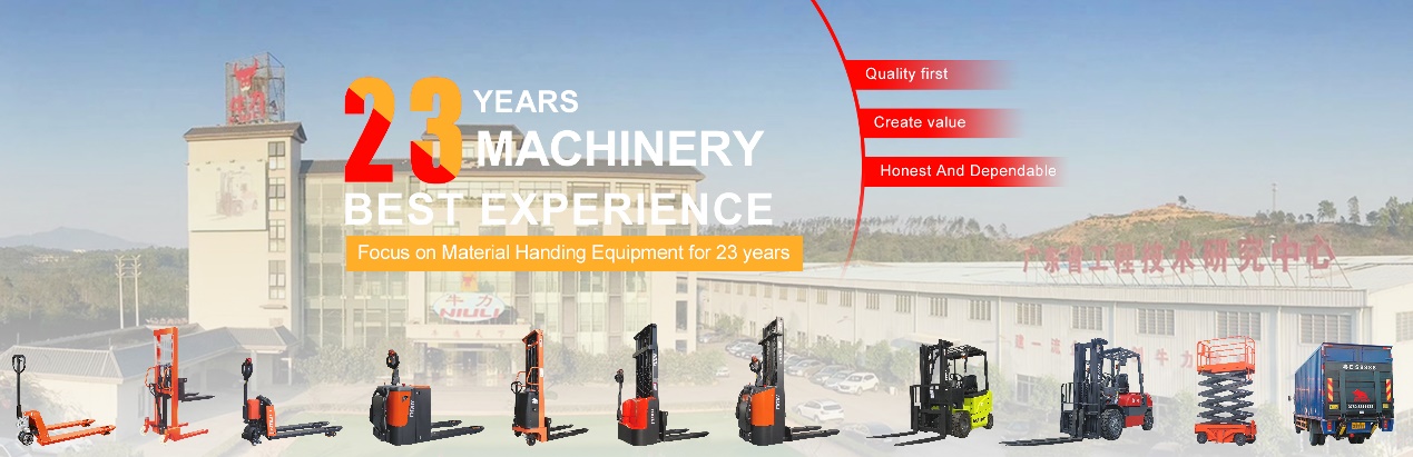 Чикаго промат