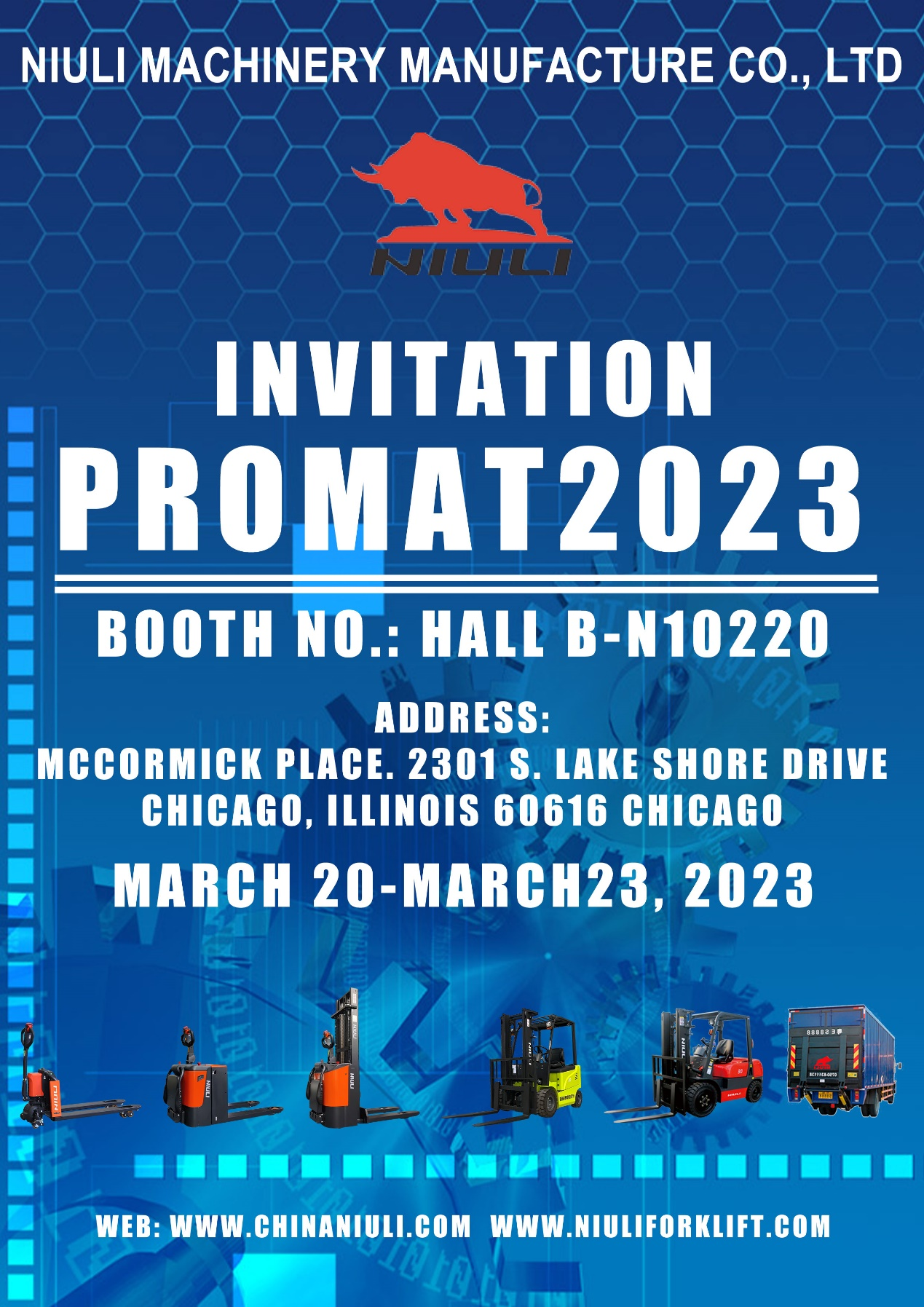 NIULI посещает Чикаго Promat 2023